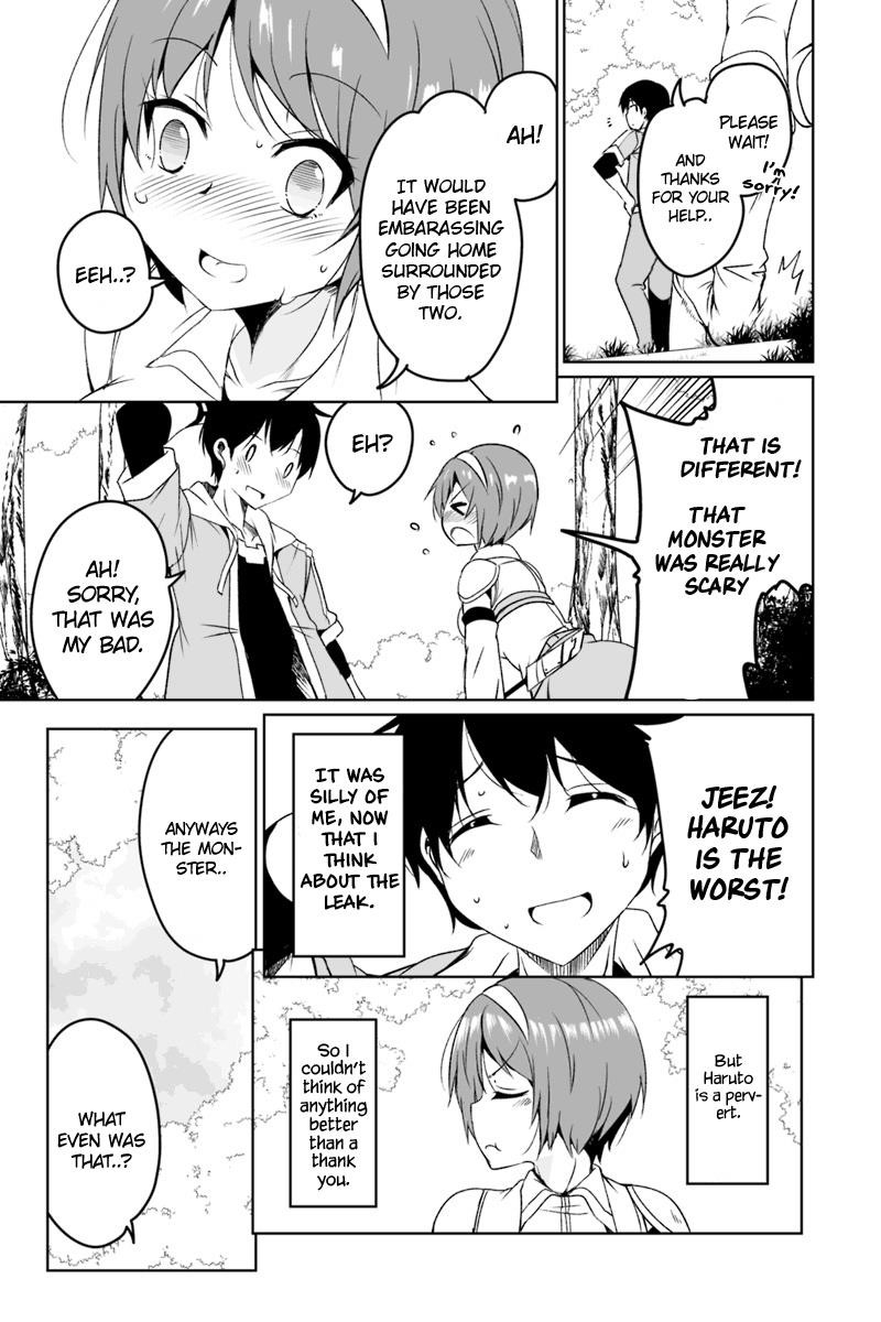 Return of the Former Hero Chapter 1.4 - Page 3