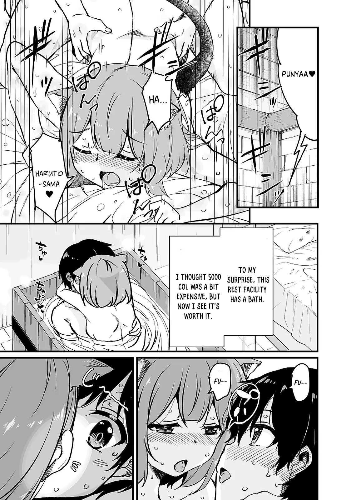 Return of the Former Hero Chapter 12.1 - Page 17