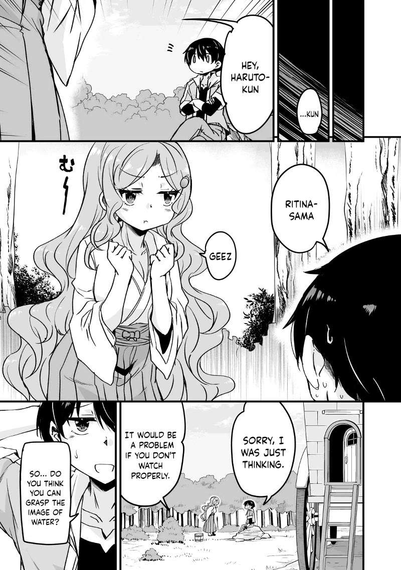 Return of the Former Hero Chapter 14.2 - Page 5