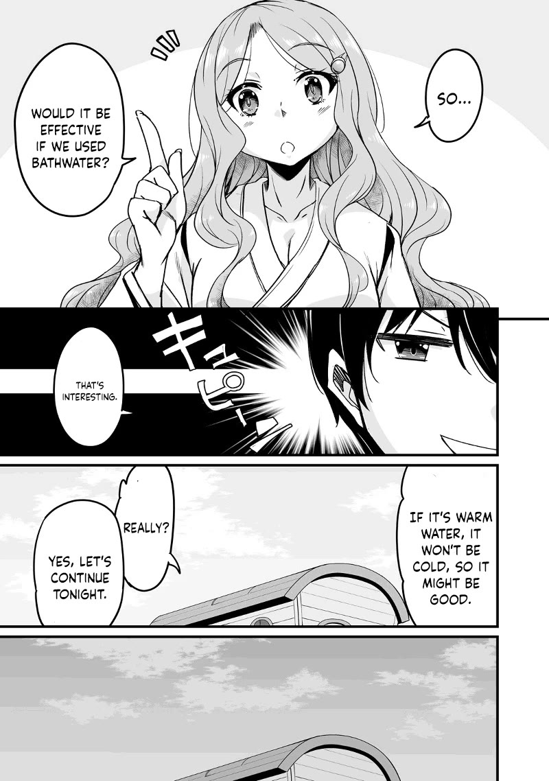 Return of the Former Hero Chapter 14.2 - Page 7