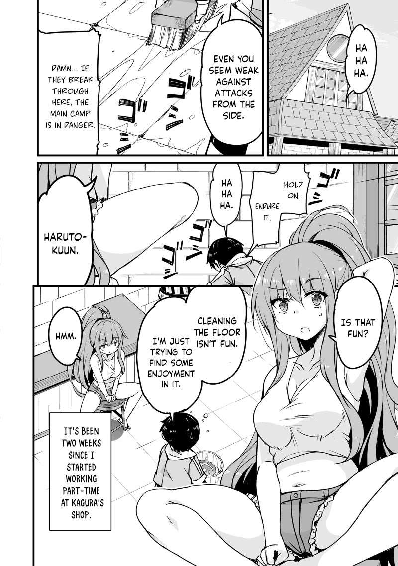 Return of the Former Hero Chapter 14.3 - Page 14