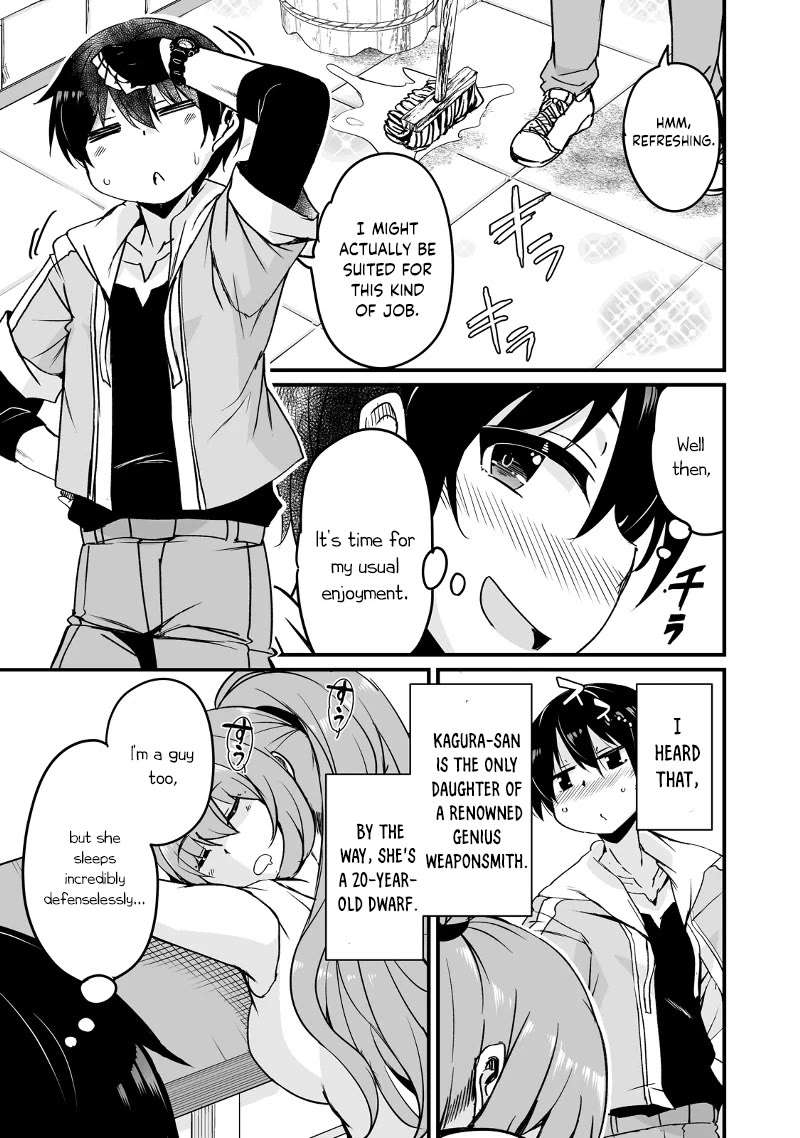 Return of the Former Hero Chapter 14.3 - Page 17