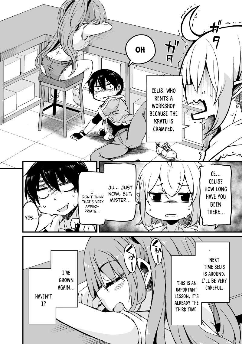 Return of the Former Hero Chapter 14.3 - Page 20