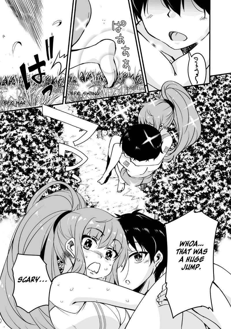 Return of the Former Hero Chapter 15.1 - Page 15