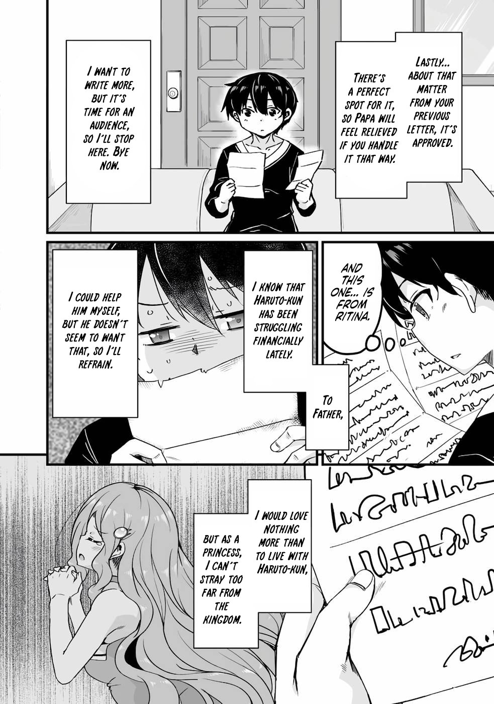 Return of the Former Hero Chapter 16 - Page 18