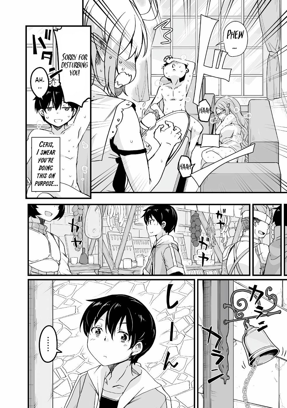 Return of the Former Hero Chapter 16 - Page 24