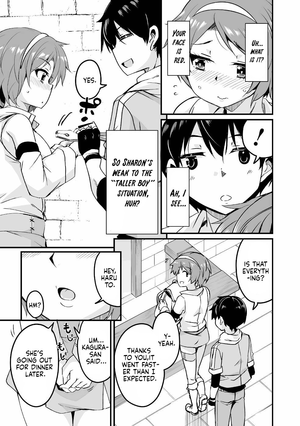 Return of the Former Hero Chapter 16 - Page 27