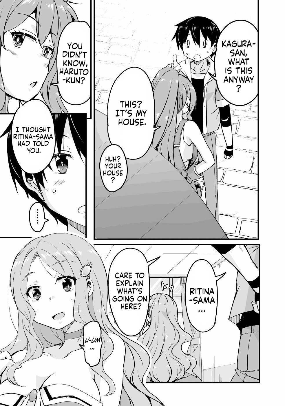 Return of the Former Hero Chapter 16 - Page 31