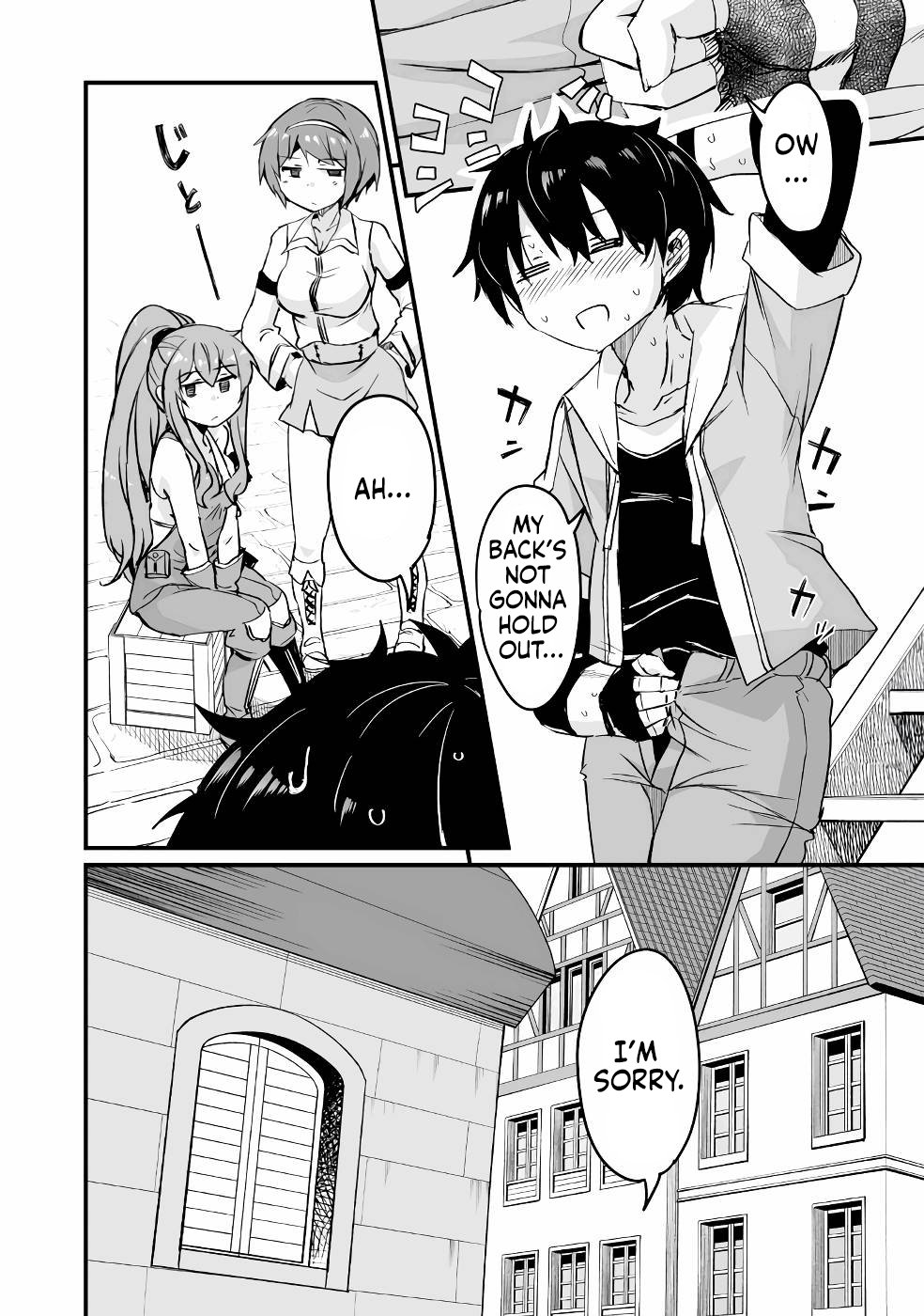 Return of the Former Hero Chapter 16 - Page 34