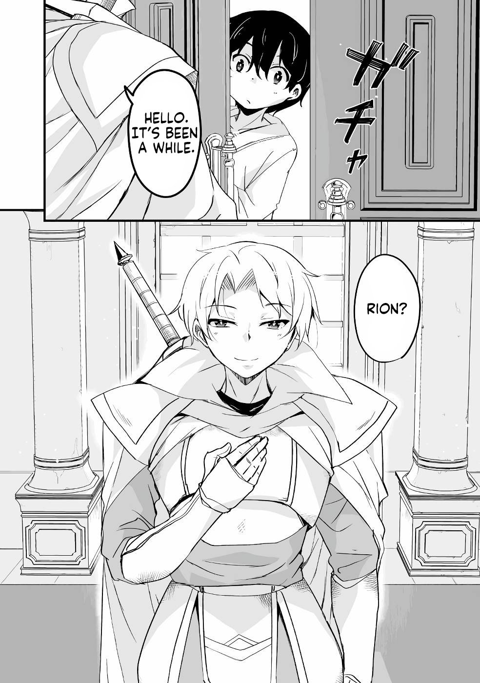 Return of the Former Hero Chapter 16 - Page 40