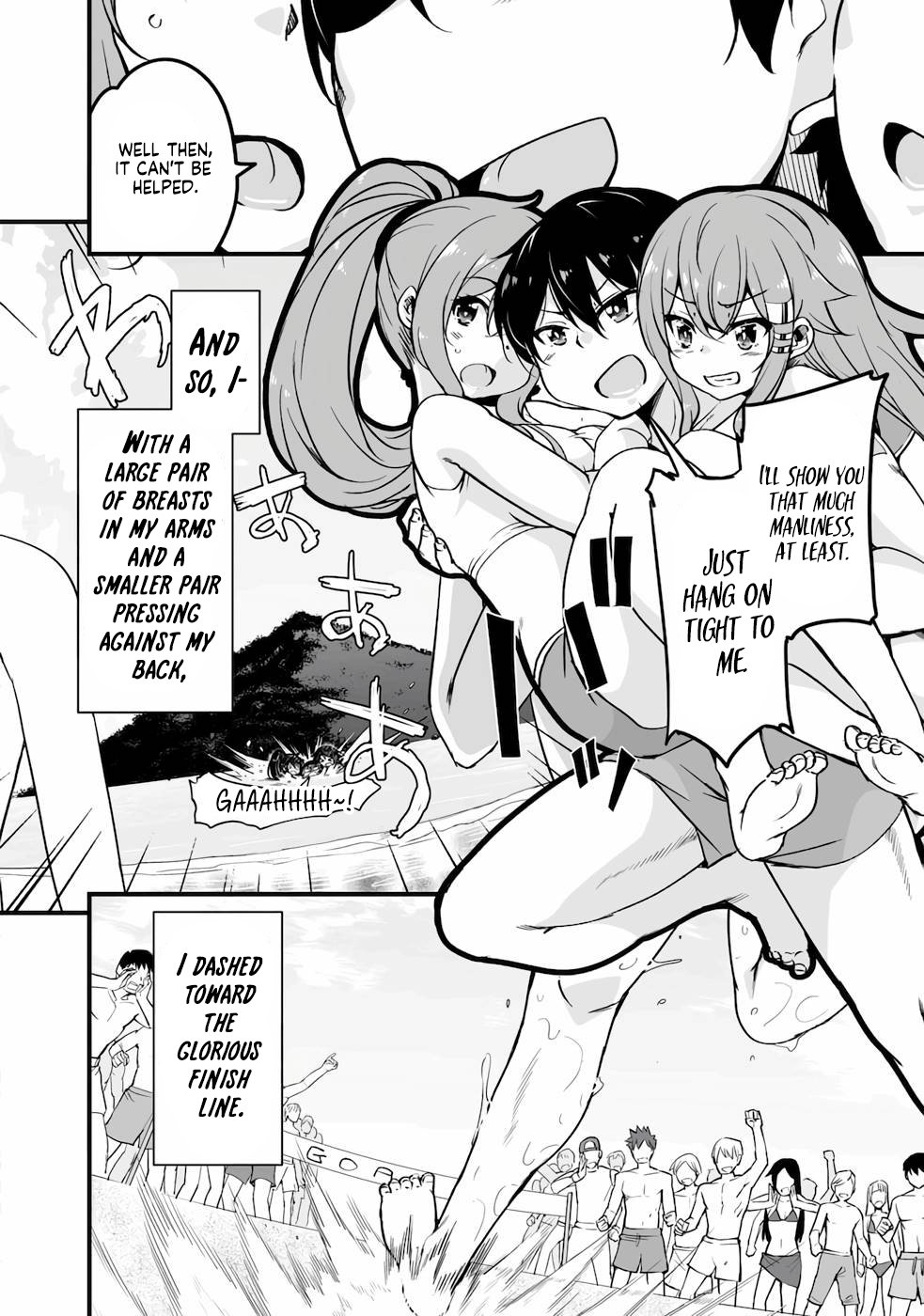 Return of the Former Hero Chapter 16 - Page 5