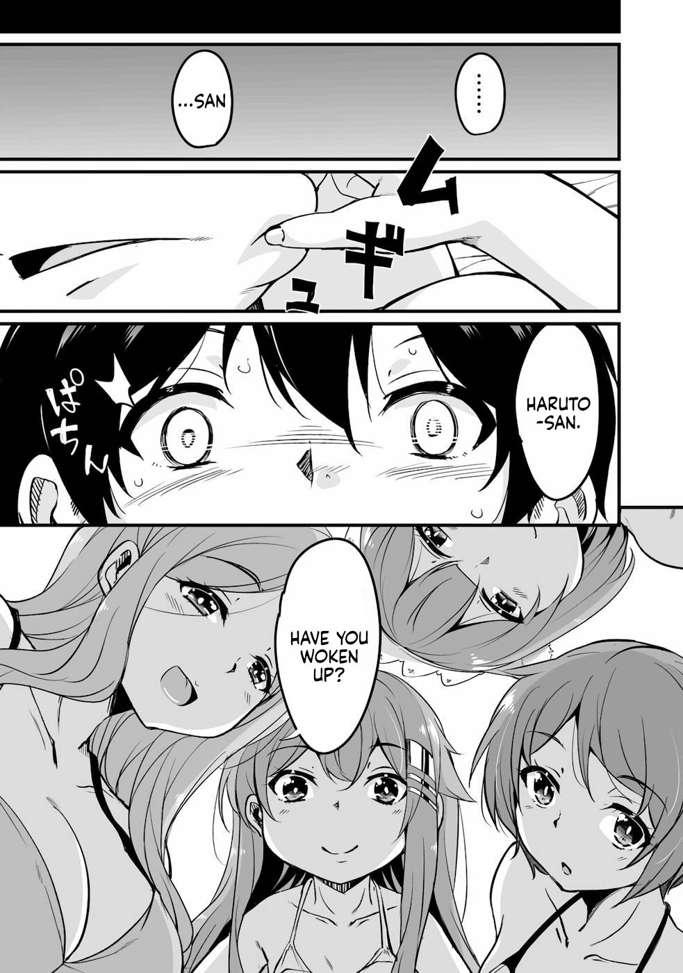 Return of the Former Hero Chapter 16 - Page 6