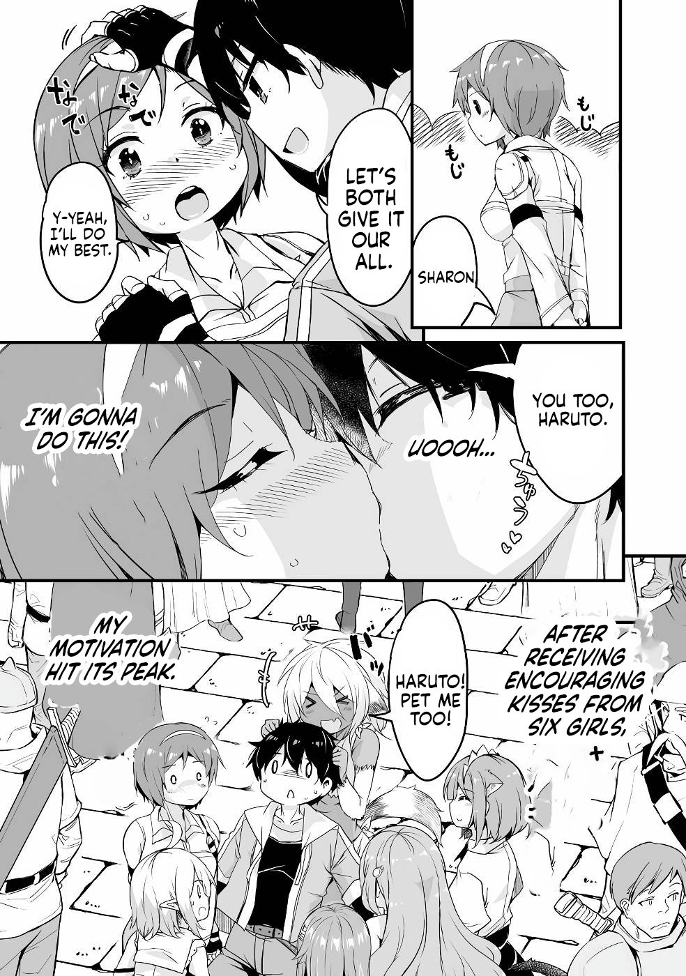 Return of the Former Hero Chapter 17 - Page 19