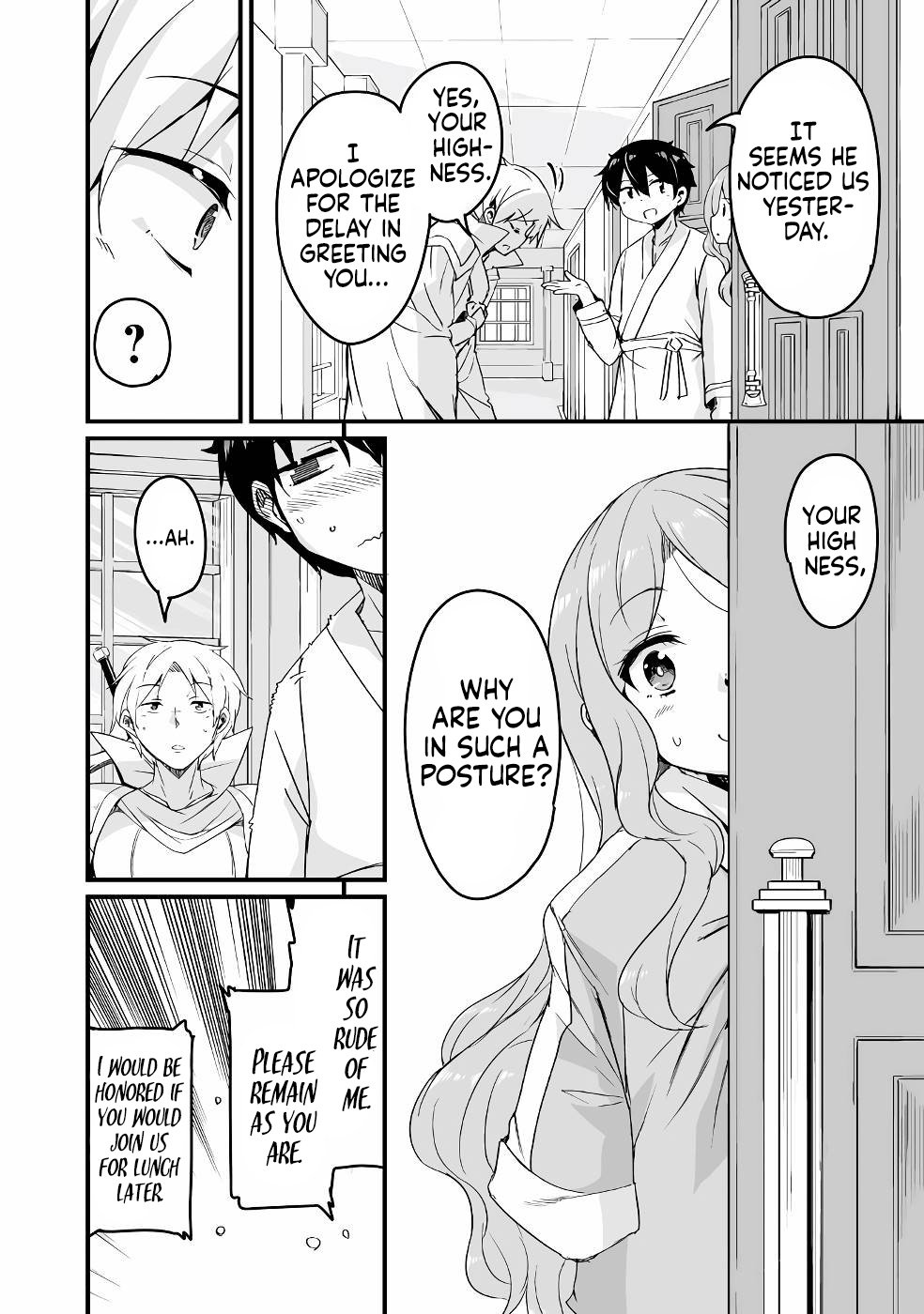 Return of the Former Hero Chapter 17 - Page 2