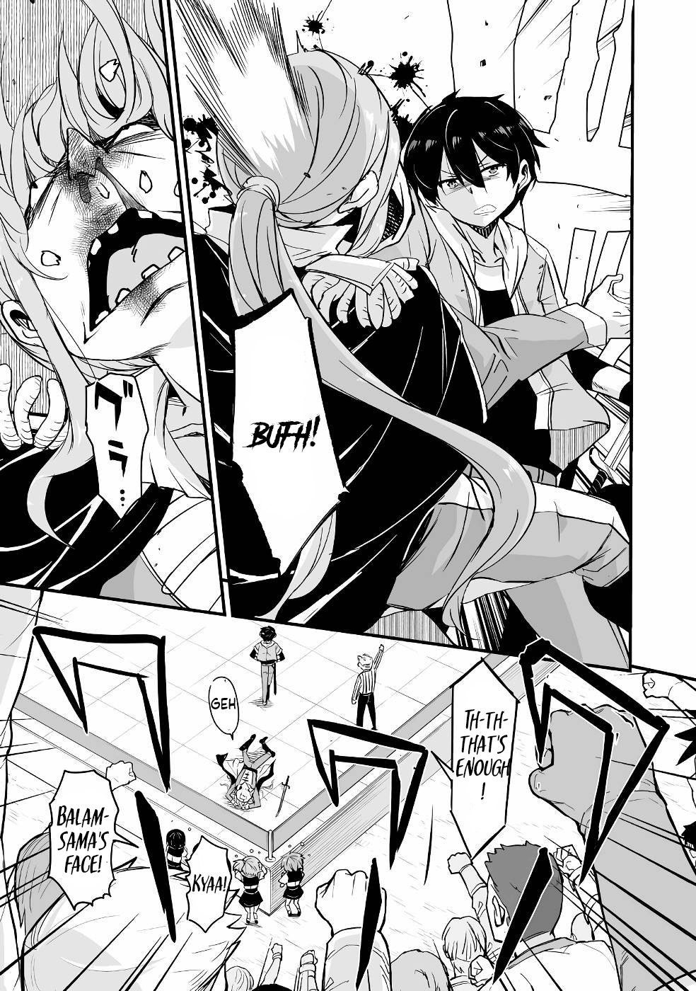 Return of the Former Hero Chapter 17 - Page 25