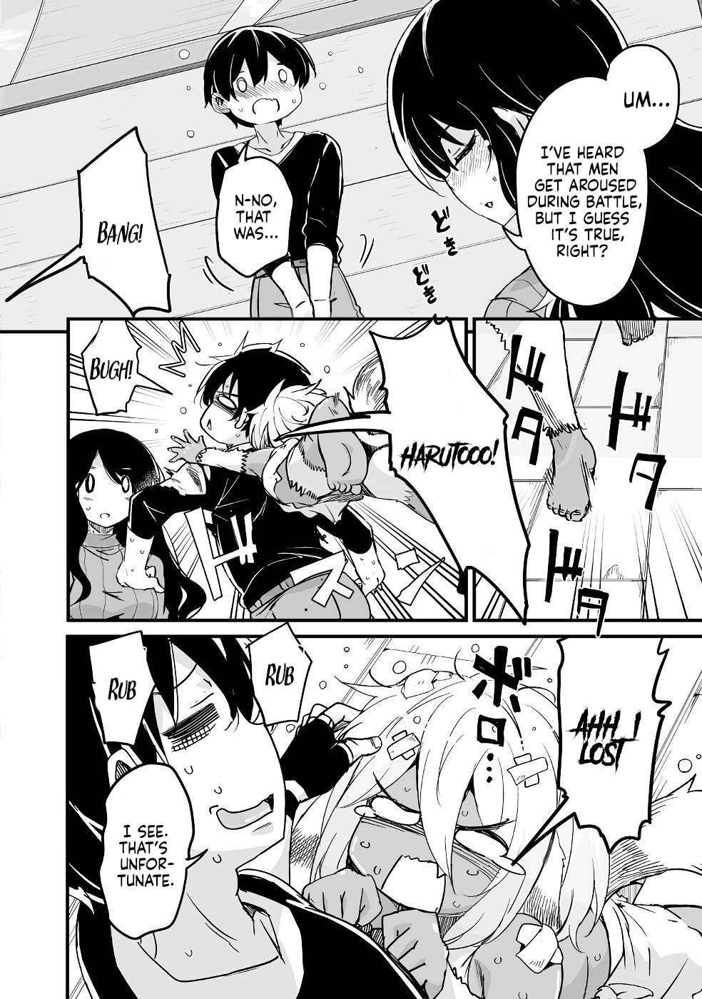 Return of the Former Hero Chapter 18 - Page 24