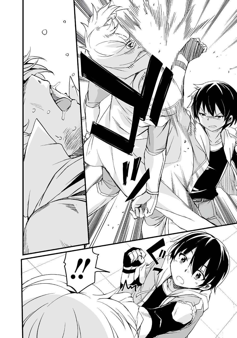 Return of the Former Hero Chapter 18 - Page 34