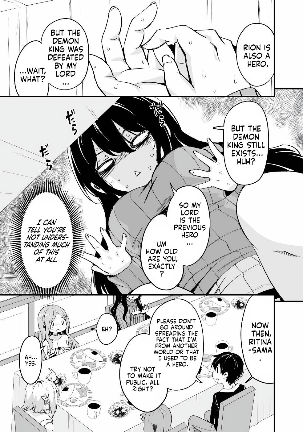 Return of the Former Hero Chapter 19 - Page 19