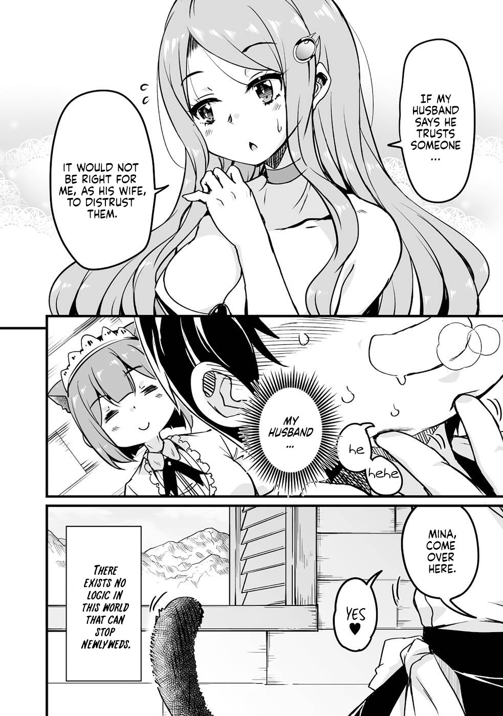 Return of the Former Hero Chapter 20 - Page 22