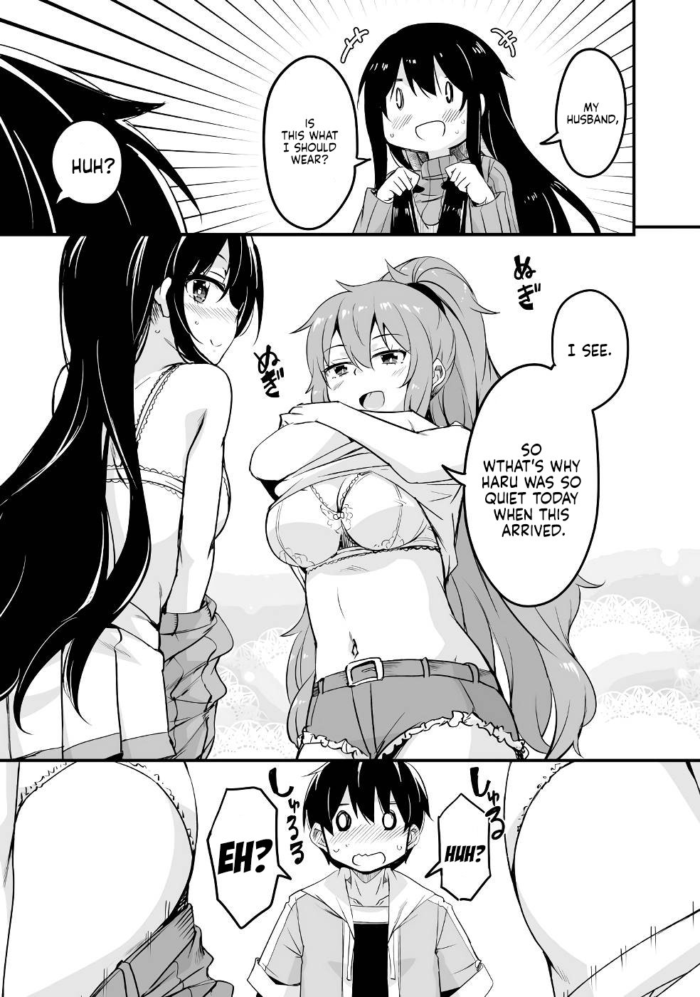 Return of the Former Hero Chapter 20 - Page 41