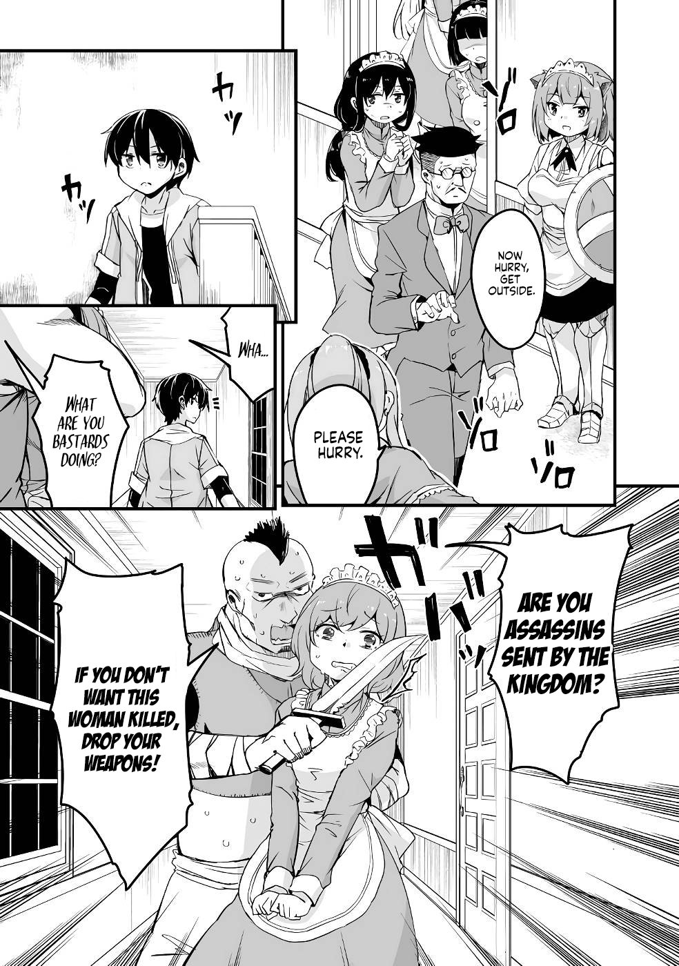 Return of the Former Hero Chapter 20 - Page 47