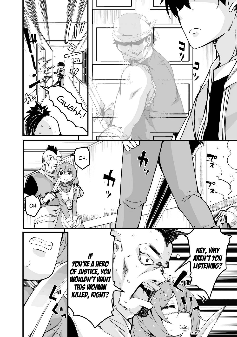 Return of the Former Hero Chapter 20 - Page 48