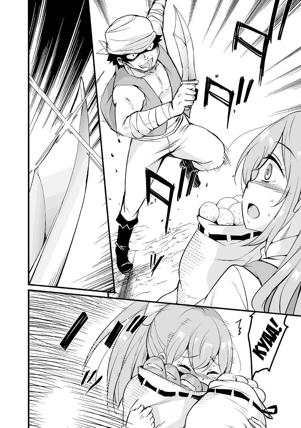 Return of the Former Hero Chapter 22 - Page 12