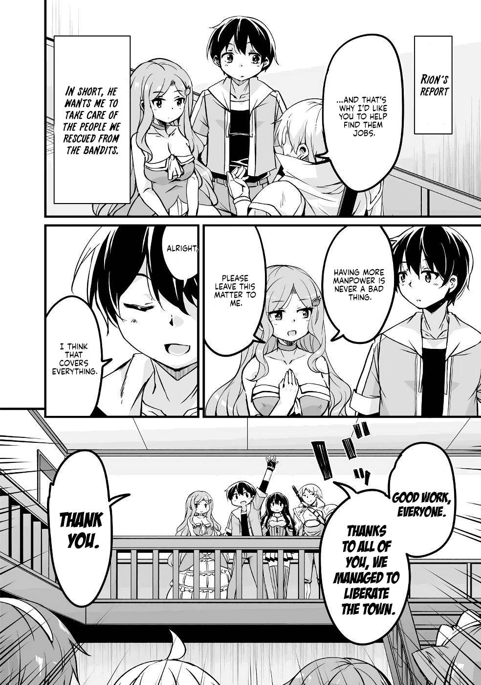 Return of the Former Hero Chapter 22 - Page 30