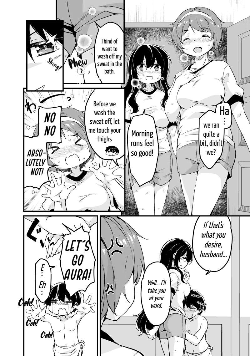 Return of the Former Hero Chapter 23.1 - Page 4