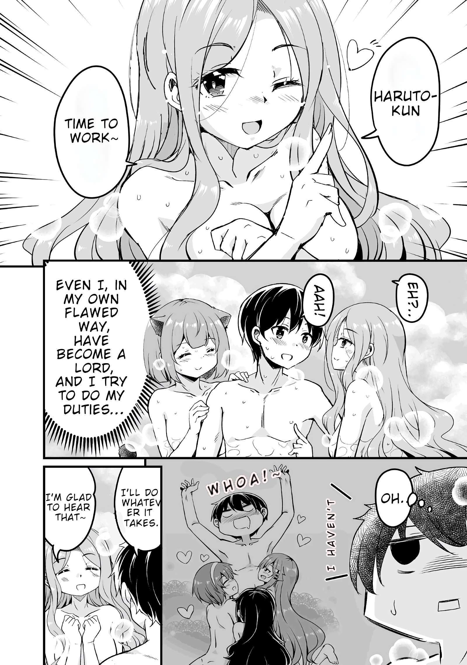 Return of the Former Hero Chapter 23.2 - Page 2