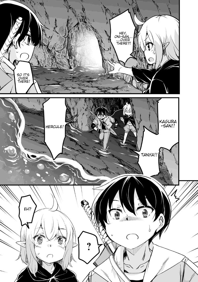 Return of the Former Hero Chapter 23.2 - Page 27