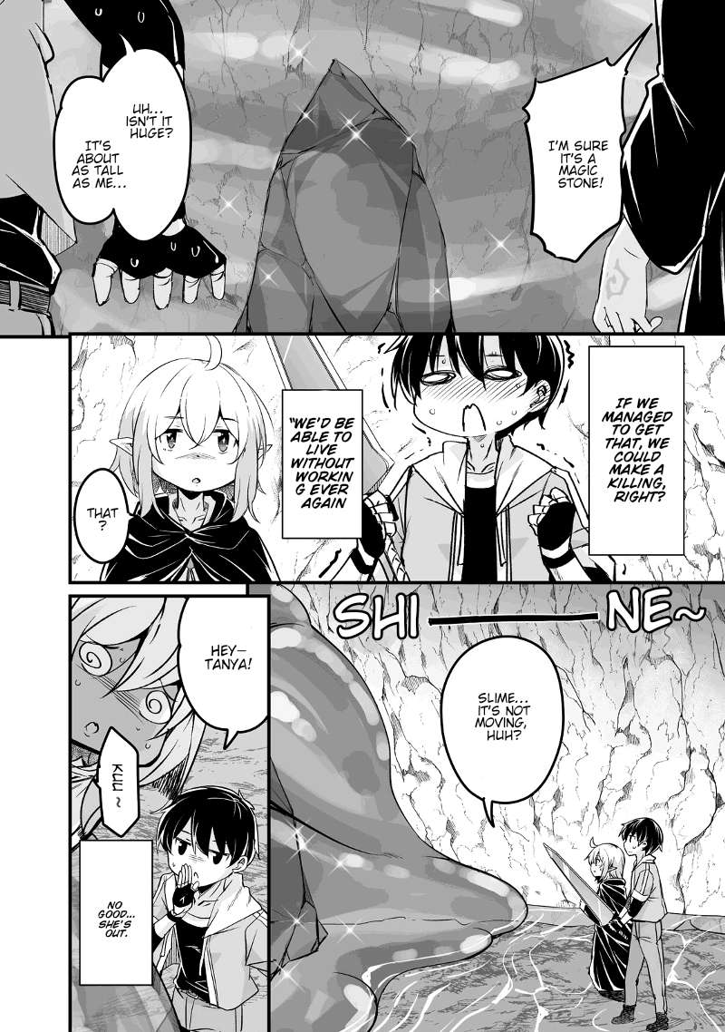 Return of the Former Hero Chapter 23.3 - Page 3