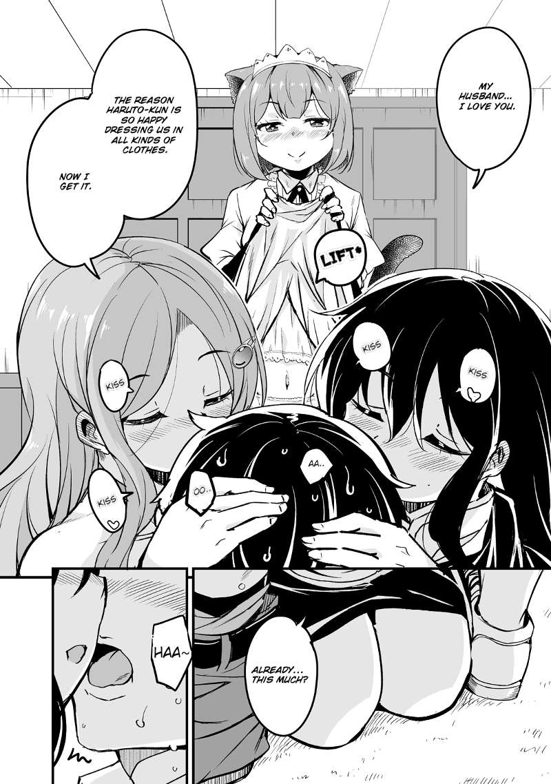 Return of the Former Hero Chapter 24.2 - Page 11