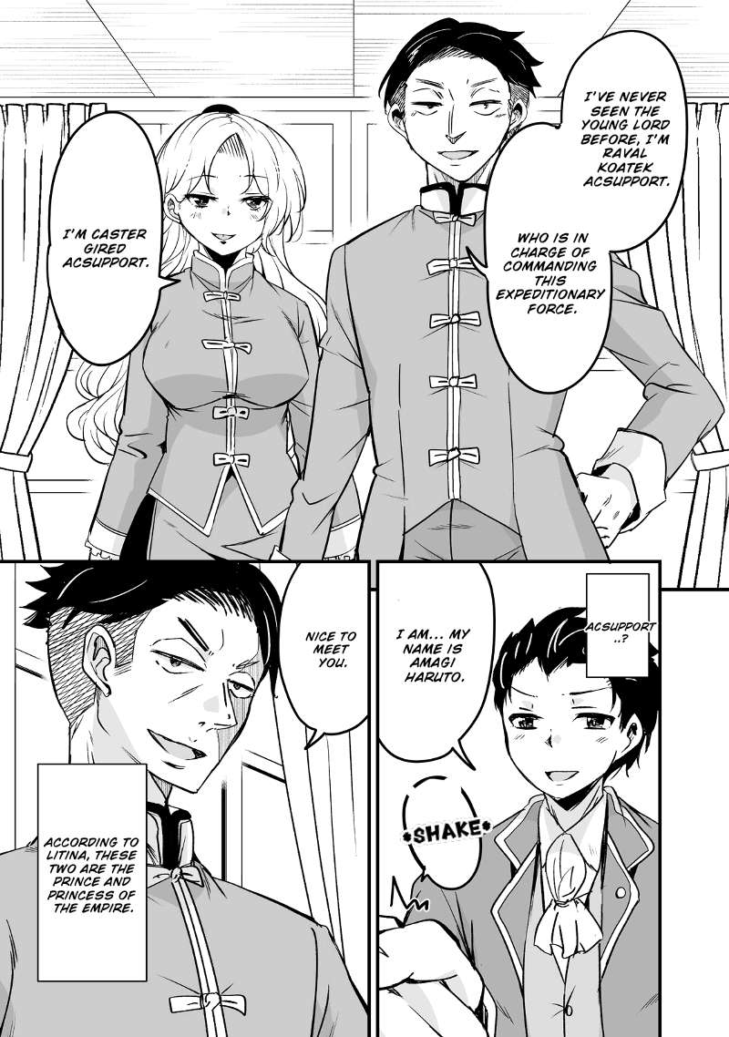 Return of the Former Hero Chapter 24.2 - Page 6