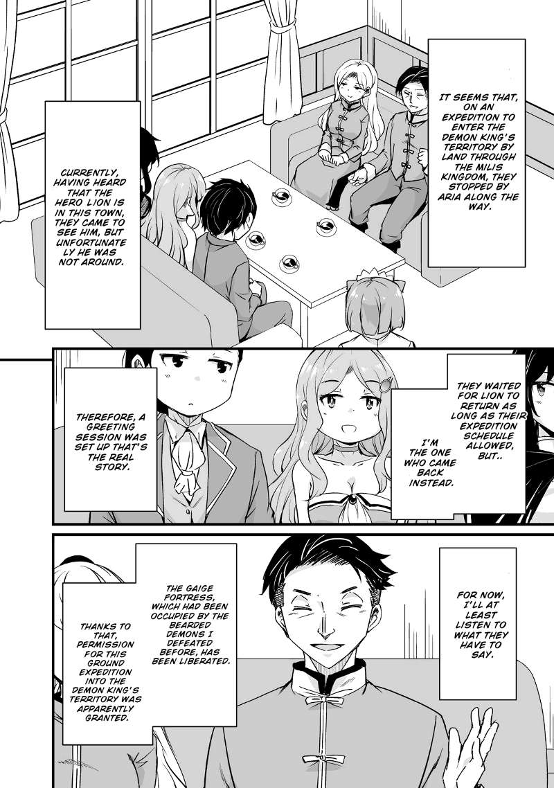 Return of the Former Hero Chapter 24.2 - Page 7