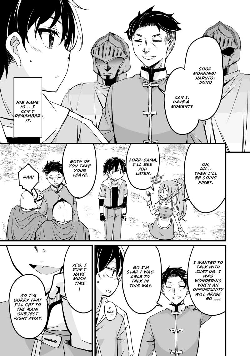 Return of the Former Hero Chapter 24.3 - Page 4