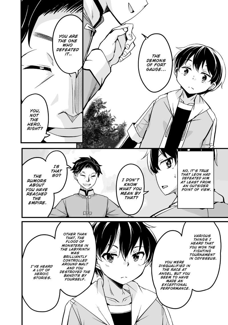 Return of the Former Hero Chapter 24.3 - Page 5