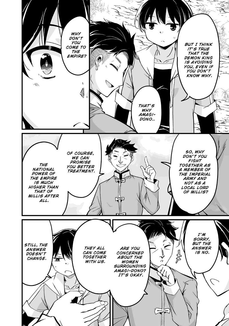 Return of the Former Hero Chapter 24.3 - Page 7