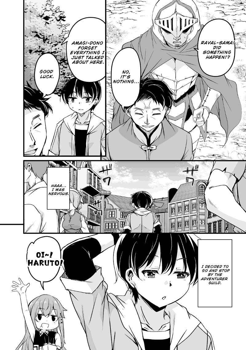 Return of the Former Hero Chapter 24.3 - Page 9