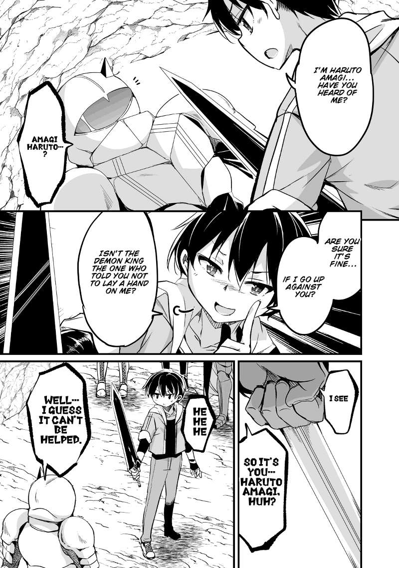 Return of the Former Hero Chapter 25 - Page 16