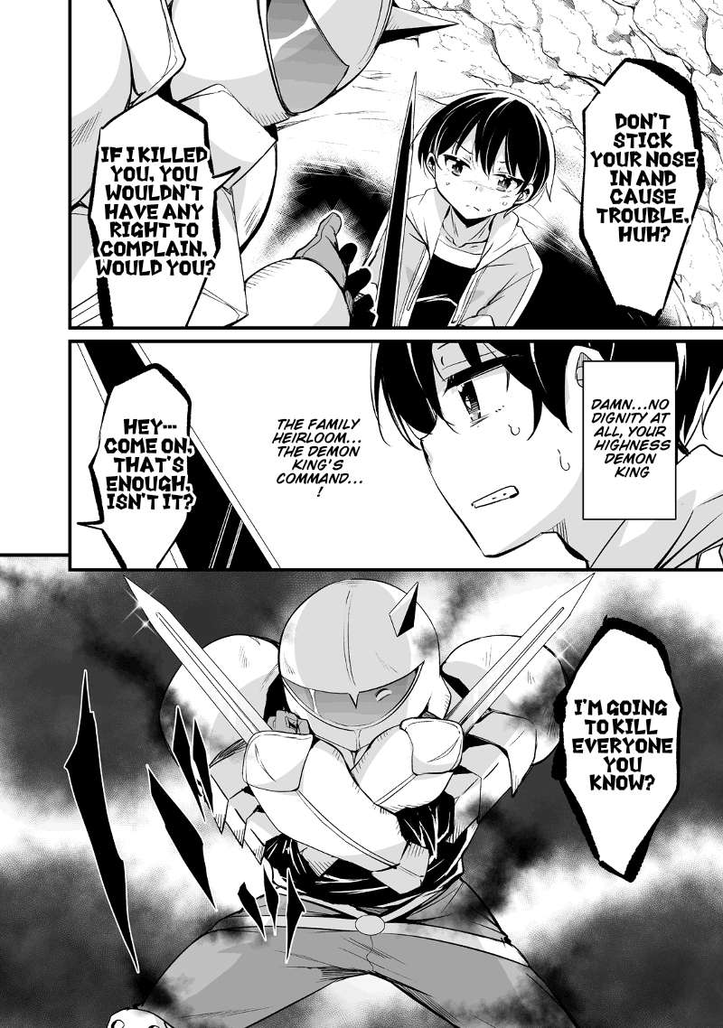 Return of the Former Hero Chapter 25 - Page 17