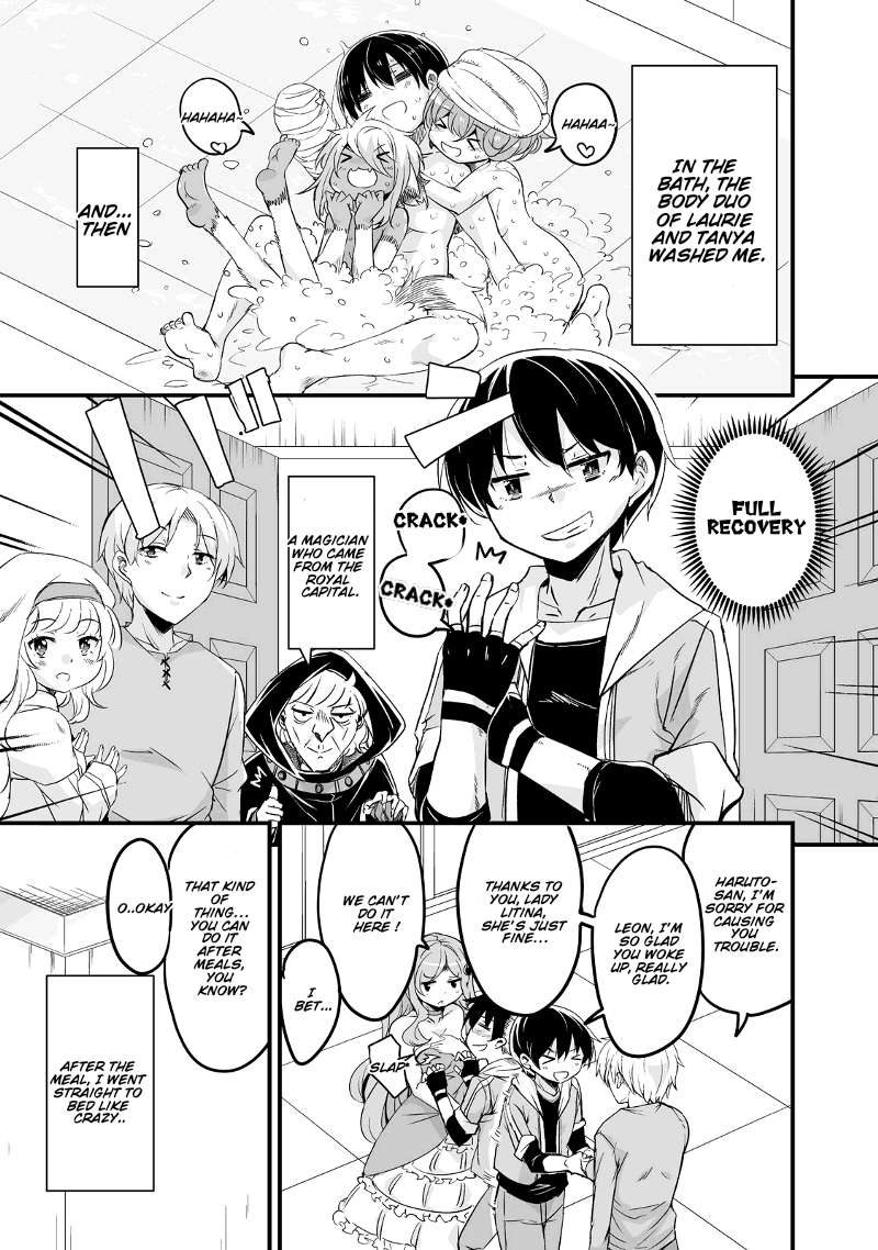 Return of the Former Hero Chapter 25 - Page 50