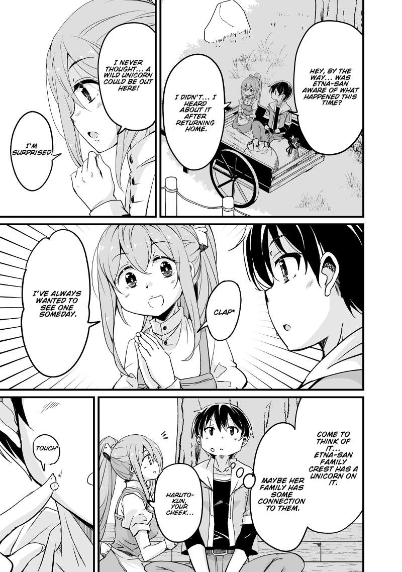 Return of the Former Hero Chapter 26 - Page 32