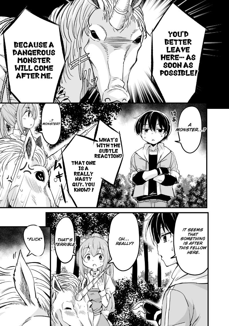 Return of the Former Hero Chapter 26 - Page 52