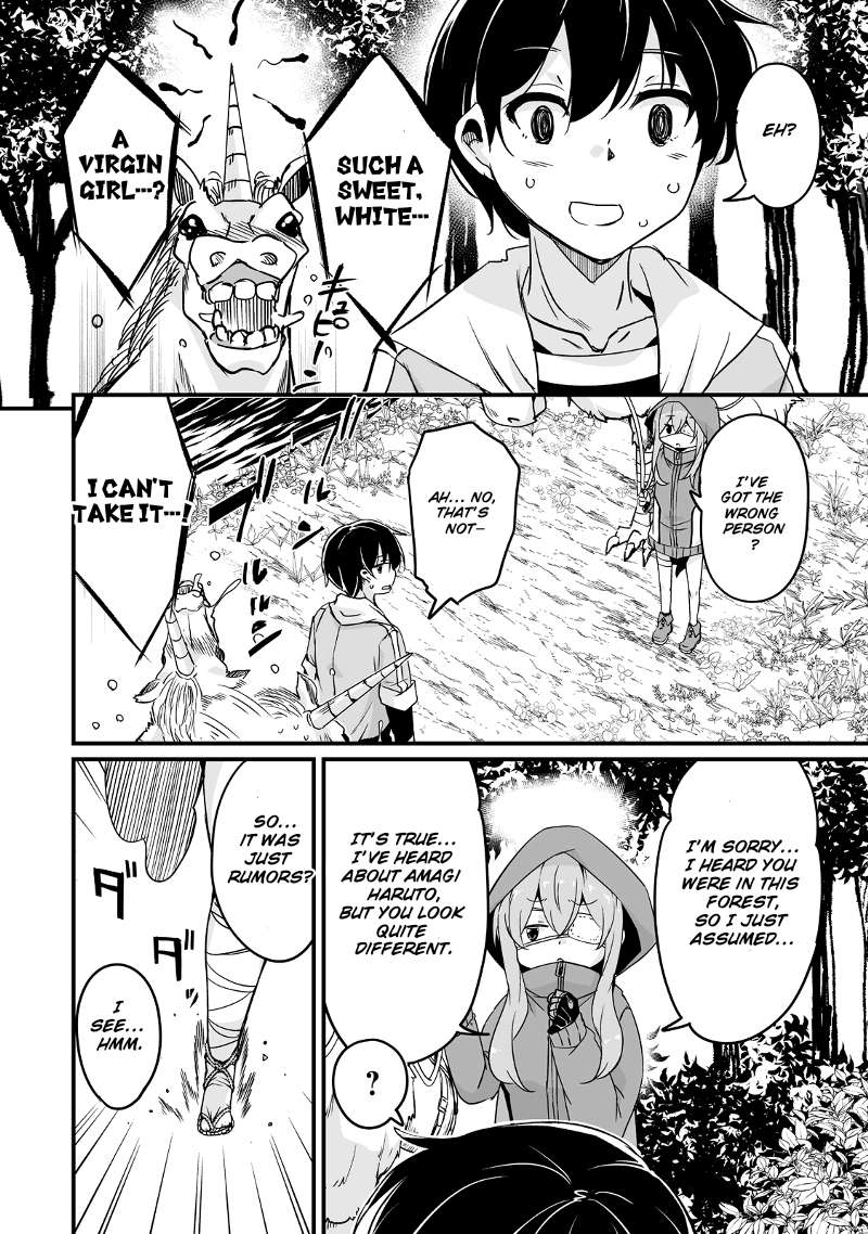 Return of the Former Hero Chapter 27 - Page 3