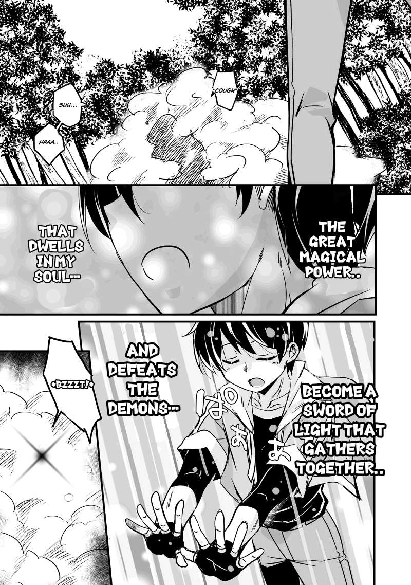 Return of the Former Hero Chapter 27 - Page 32