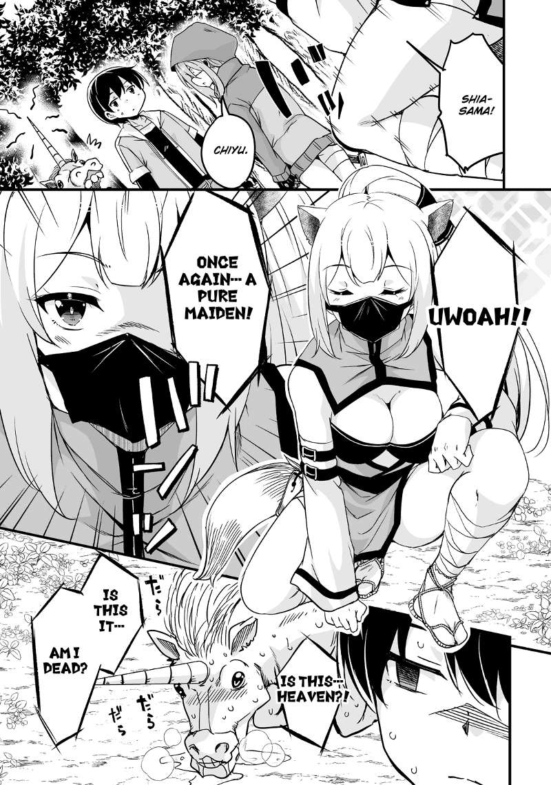 Return of the Former Hero Chapter 27 - Page 4