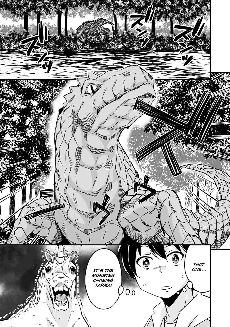 Return of the Former Hero Chapter 27 - Page 6