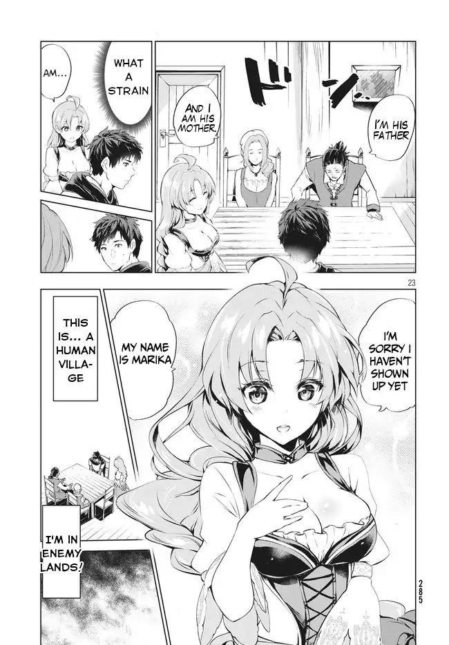 The Slow Second Life of a Dismissed Dark Soldier (age 30) Chapter 1.5 - Page 1