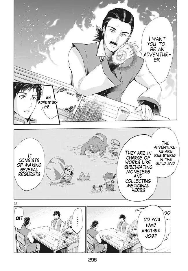 The Slow Second Life of a Dismissed Dark Soldier (age 30) Chapter 1.5 - Page 14